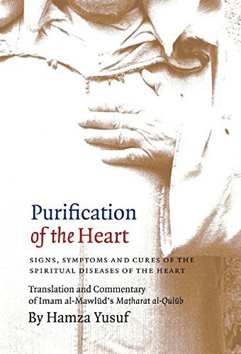 Cover of Purification of the Heart